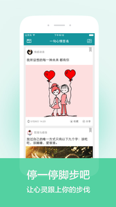 һ������ǩ��3.4��ͼ3