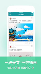 һ������ǩ��3.4��ͼ2