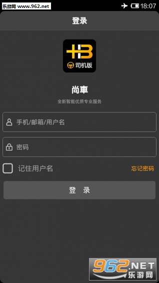 �г�app˾���˽�ͼ0
