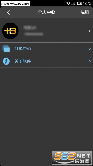 �г�app˾���˽�ͼ4