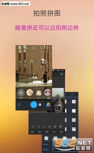 С����ͼapp���°�v3.3.47��ͼ0