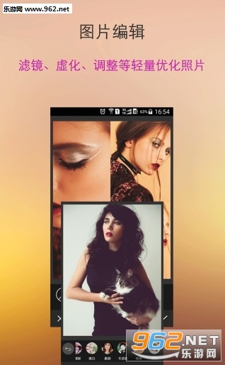 С����ͼapp���°�v3.3.47��ͼ3