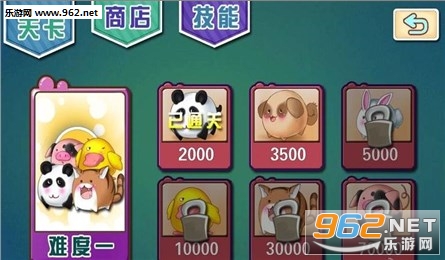 �����Ҳ簲׿��v1.0��ͼ1