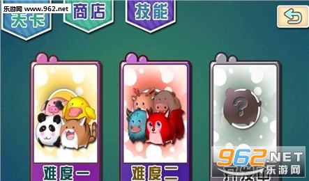 �����Ҳ簲׿��v1.0��ͼ3
