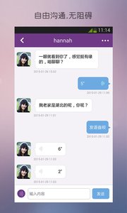 �䰮��3.3.5��ͼ2