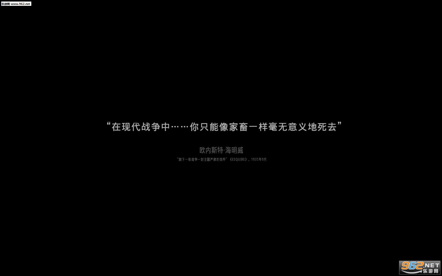 �����ҵ�ս��V2.0.3��ͼ1