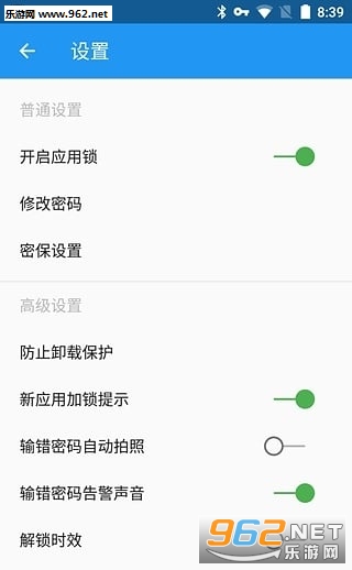 ����Ӧ������׿���ͼ0