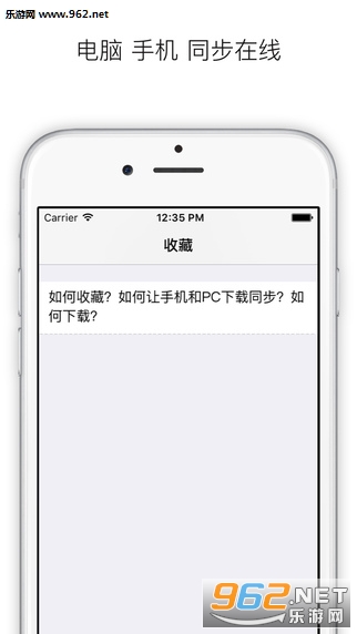 ���������ֻ���v1.1��ͼ1