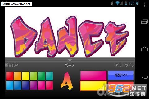 ����Ϳѻ��׿��v1.11.0��ͼ0