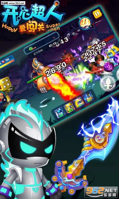 ���ĳ��˰��������޽�Ǯ�޸İ�v1.2 ���°��ͼ0
