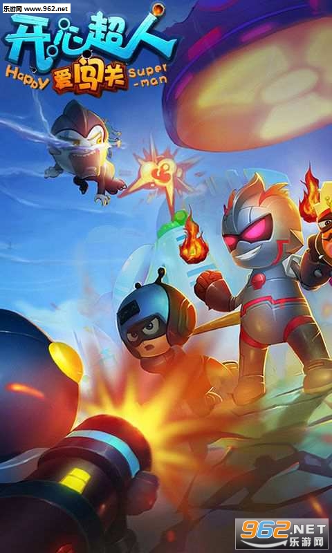 ���ĳ��˰��������޽�Ǯ�޸İ�v1.2 ���°��ͼ1