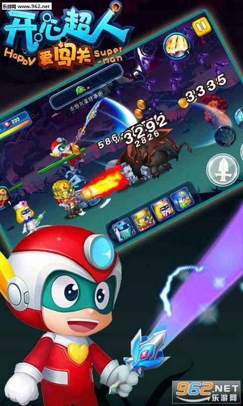 ���ĳ��˰��������޽�Ǯ�޸İ�v1.2 ���°��ͼ2