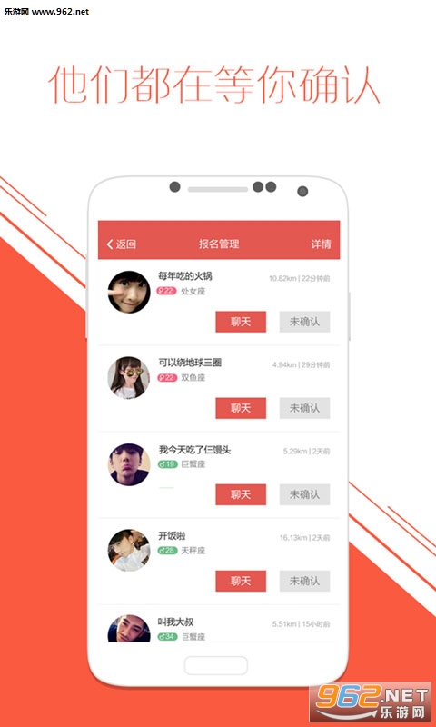 ��Է�app��ͼ0