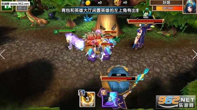 Ӣ�۰���������˽��v2.0.2��ͼ0