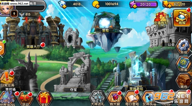 Ӣ�۰���������˽��v2.0.2��ͼ1