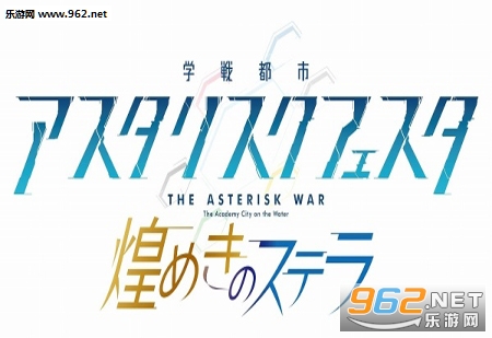 ѧս����Asterisk:���������人����v1.1.0��ͼ1