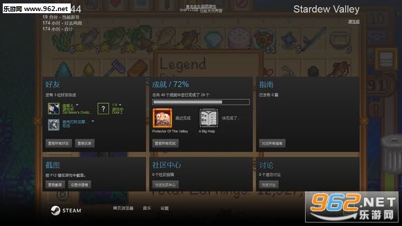 ��¶������mod����V0.39.2��ͼ2
