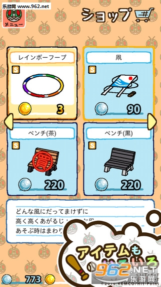 ������ʿ�ռ�ios��v1.0��ͼ3
