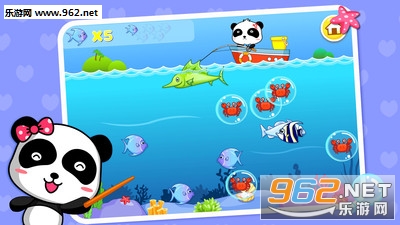 ����ѧ���ְ�׿��8.8.8.1��ͼ2