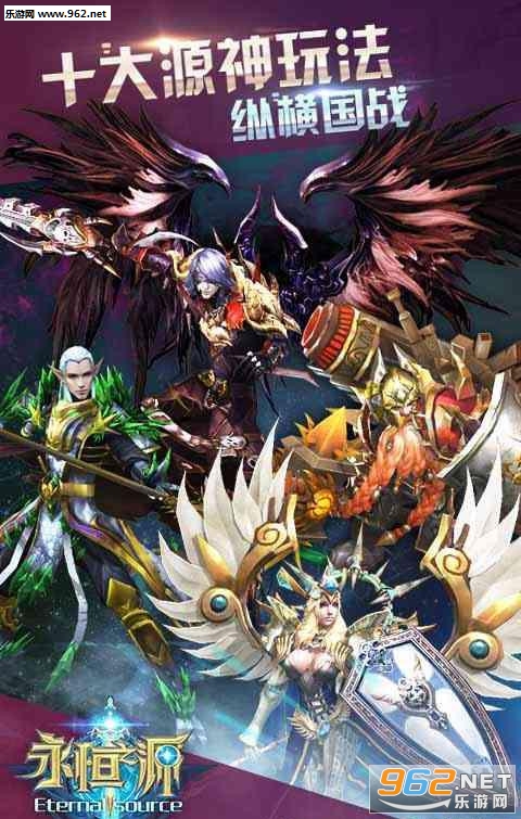 ����֮Դ�ٷ���v1.0.8��ͼ1