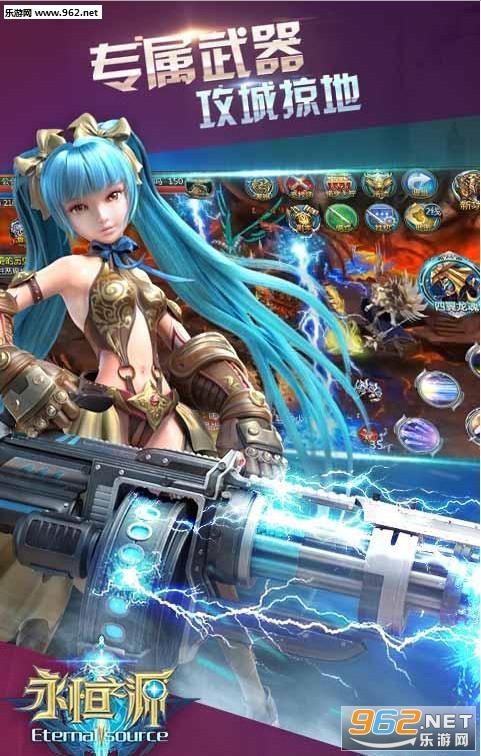 ����֮Դ�ٷ���v1.0.8��ͼ2