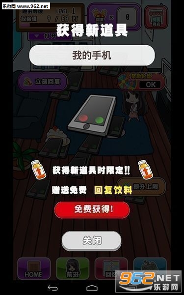 ���Ļ��ĸ���ͣ���������ĺ����棨�ڴ�������v1.0��ͼ3