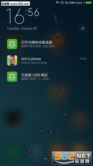 ���϶����磨���˽�����������v1.6.0��ͼ2