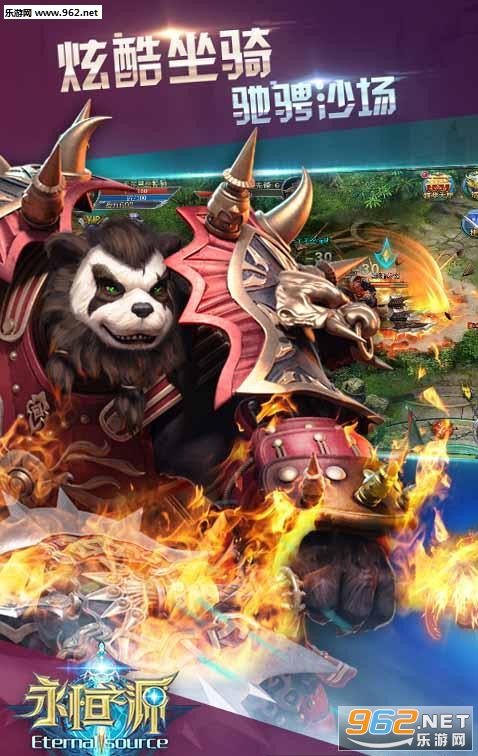 ����֮Դ�ٷ���v1.0.8��ͼ3