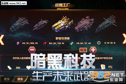��ս������ʽ���ͼ2