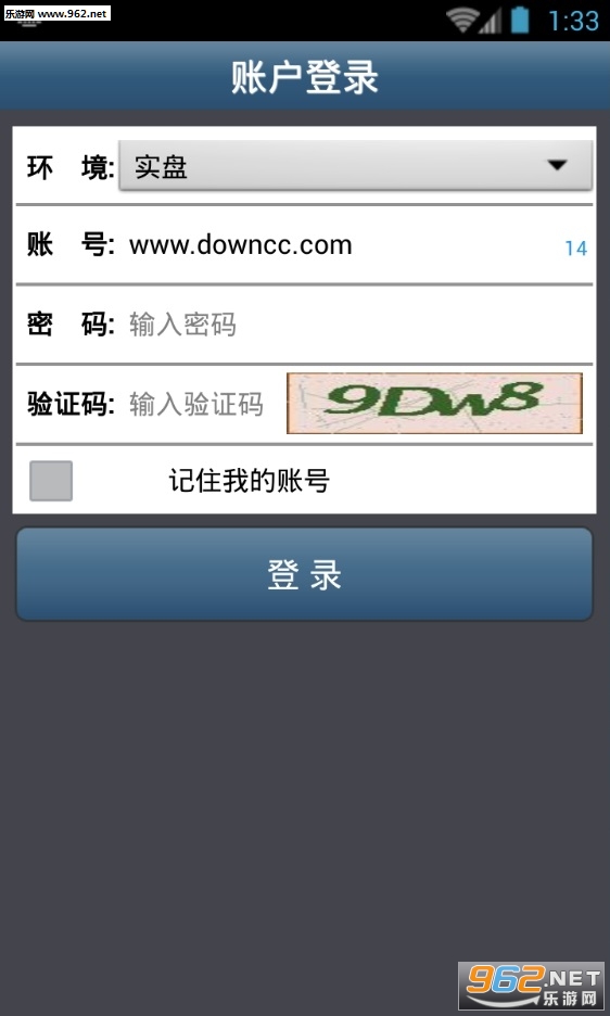 ���հٸ�¡appv1.0.15��ͼ0