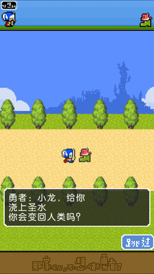 ��Ȼ�Ǽһﲻ�������˺����� (������)v1.0��ͼ1
