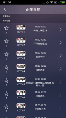 ��������ң��appv6.3.22��ͼ0
