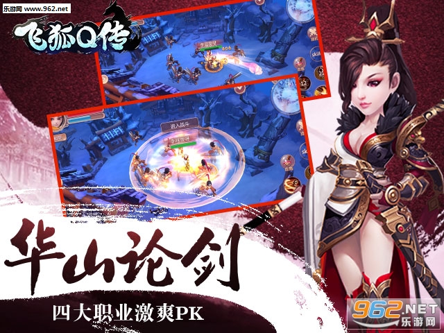 �ɺ�Q���ٷ���v1.1��ͼ2