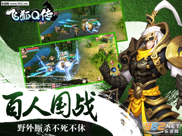 �ɺ�Q���ٷ���v1.1��ͼ3