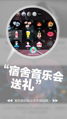 �����ֳ���׿��3.3.1��ͼ1