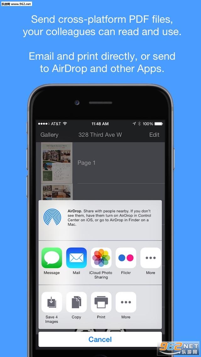 ����PDFɨ����appv2.2.1��ͼ1