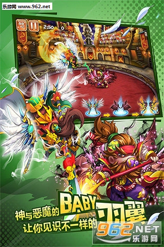 baby��������ʽ��(��������)v1.3.0001��ͼ1