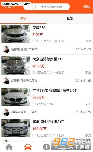 ��Ե��app��ͼ1