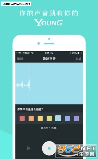 Young����appv3.1.5��ͼ0