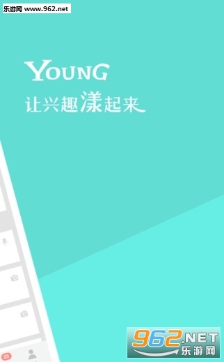 Young����appv3.1.5��ͼ1