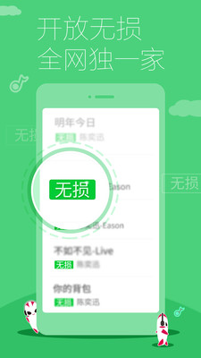 �������ֹٷ����°�v6.7.7.01��ͼ0
