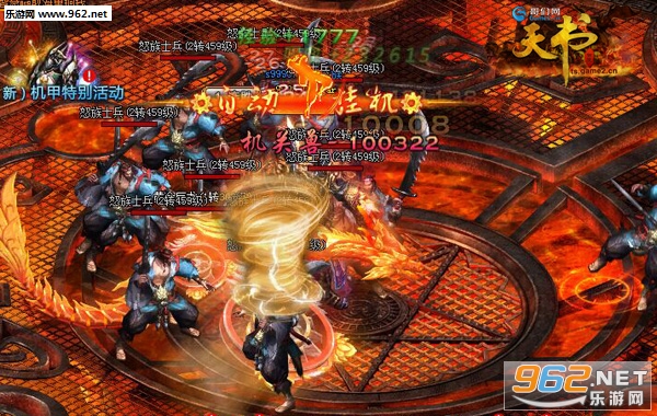 �������簲׿��v0.10.150325��ͼ1
