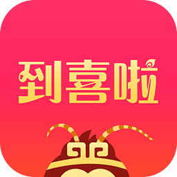 ��ϲ��app ����һվʽ���
