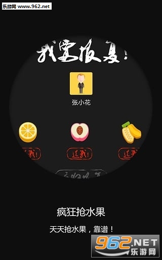 �¹�appv1.3��ͼ0