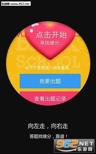 �¹�appv1.3��ͼ1