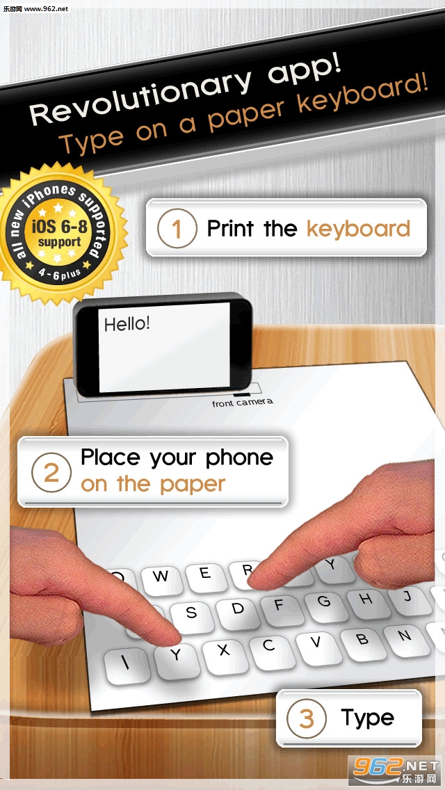 Ѷ�����뷨(paper Keyboard pdf)v8.0.6677��ͼ2