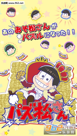 ��Ұ�Ҹ�������ѡ�λ᳡�����棨����ϵ����Ϸ����ͼ0