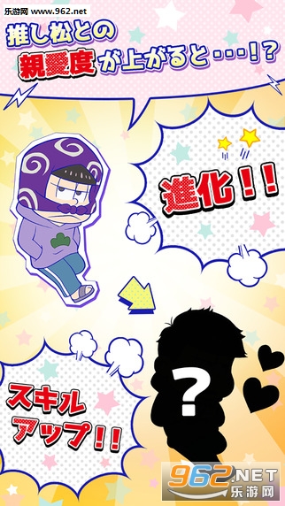 ��Ұ�Ҹ�������ѡ�λ᳡�����棨����ϵ����Ϸ����ͼ2