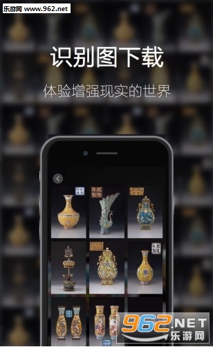 �ڴ������app��ͼ0