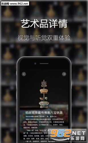 �ڴ������app��ͼ2